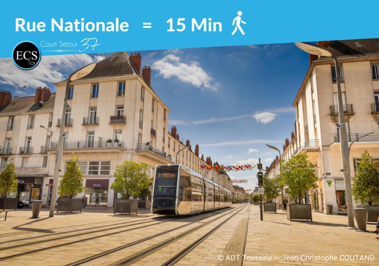 Le 6Eme Ciel De Gutenberg - Climatise Tours Exterior foto